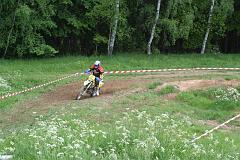 CrossCountry Boučí 25.5.2008 195
